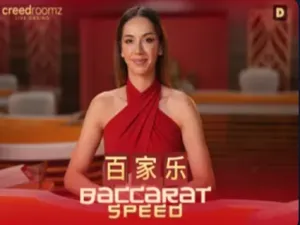 Get the full GemBet experience on your phone in Singapore